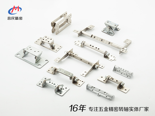 多宝在线客服-多宝(中国)
精密：专业转轴设计生产实体厂家，为您的显示器提供定制方案